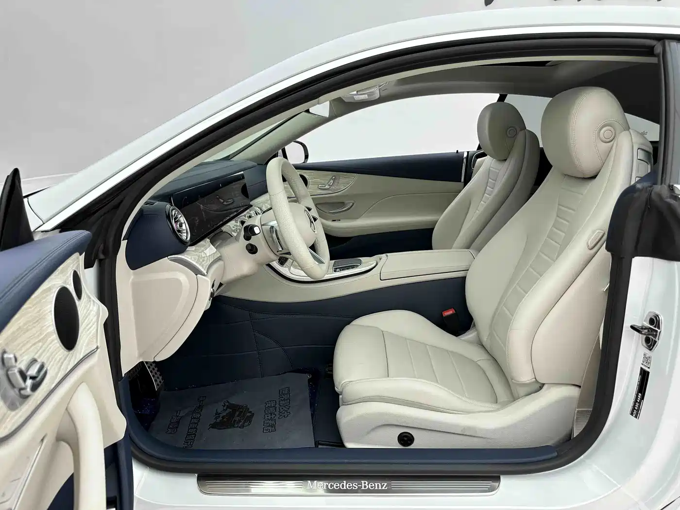 Mercedes-Benz E-Класс 2021