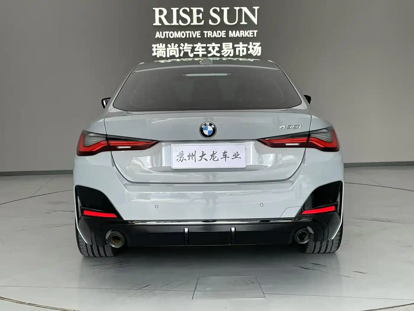 BMW 4 серии 2025