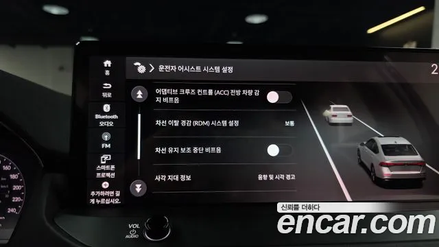 Honda Accord 2024