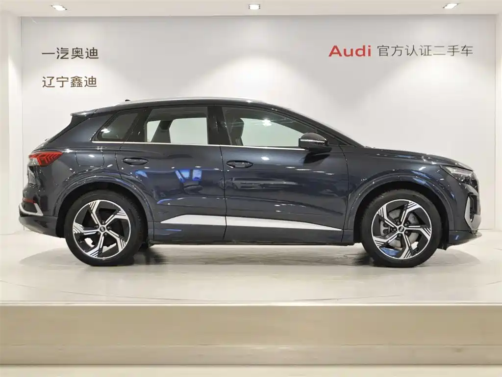 Audi Q4 e-tron 2024
