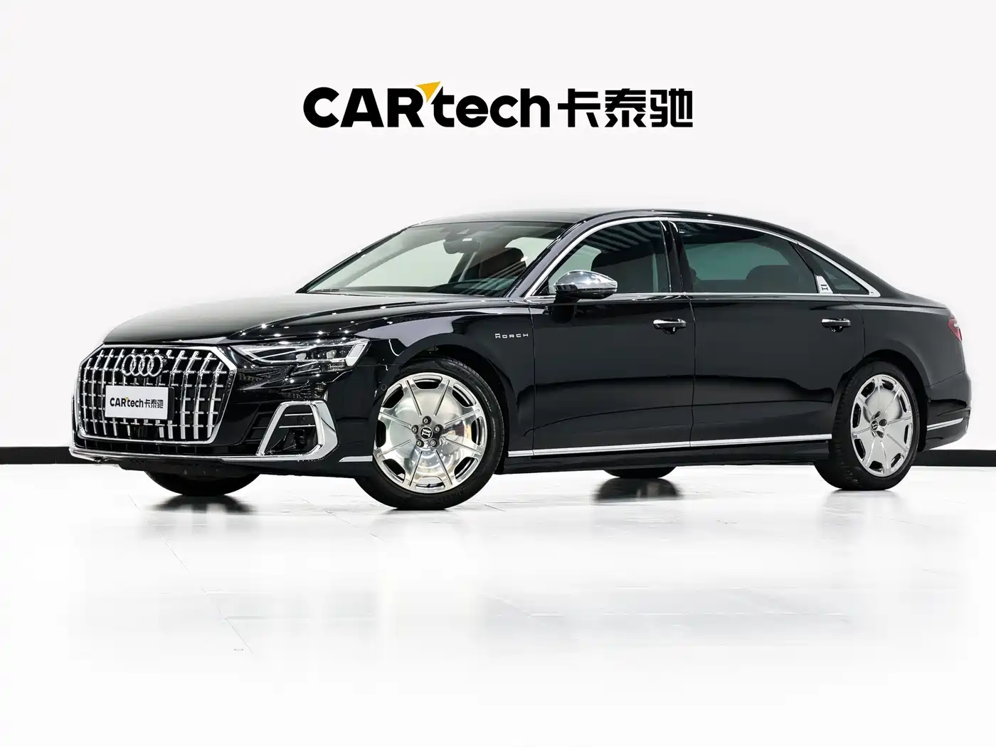 Audi A8 2025