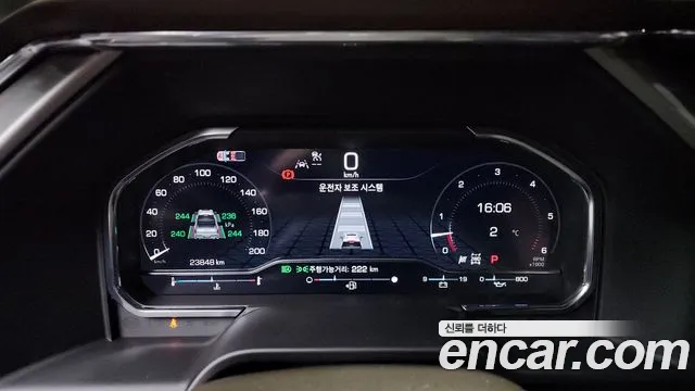 GMC Sierra 2024