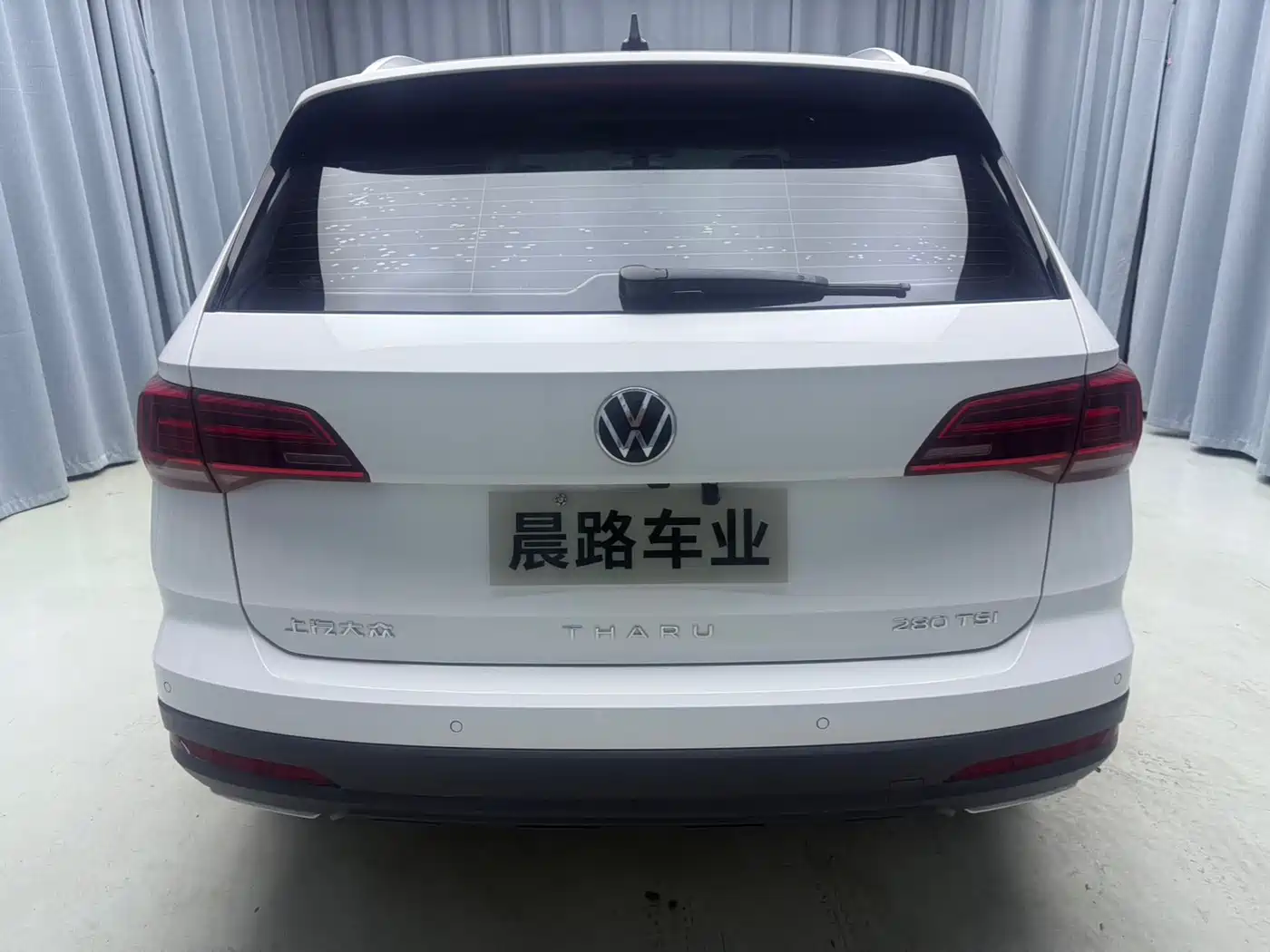 Volkswagen Tharu 2022