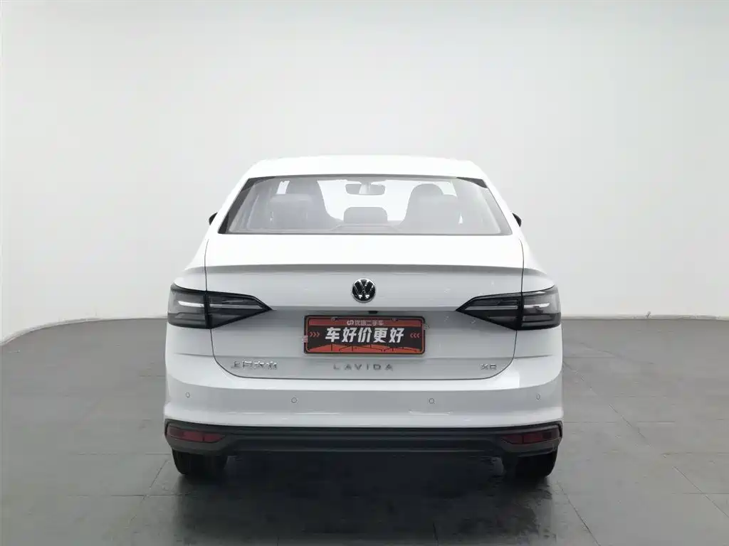 Volkswagen Lavida 2024