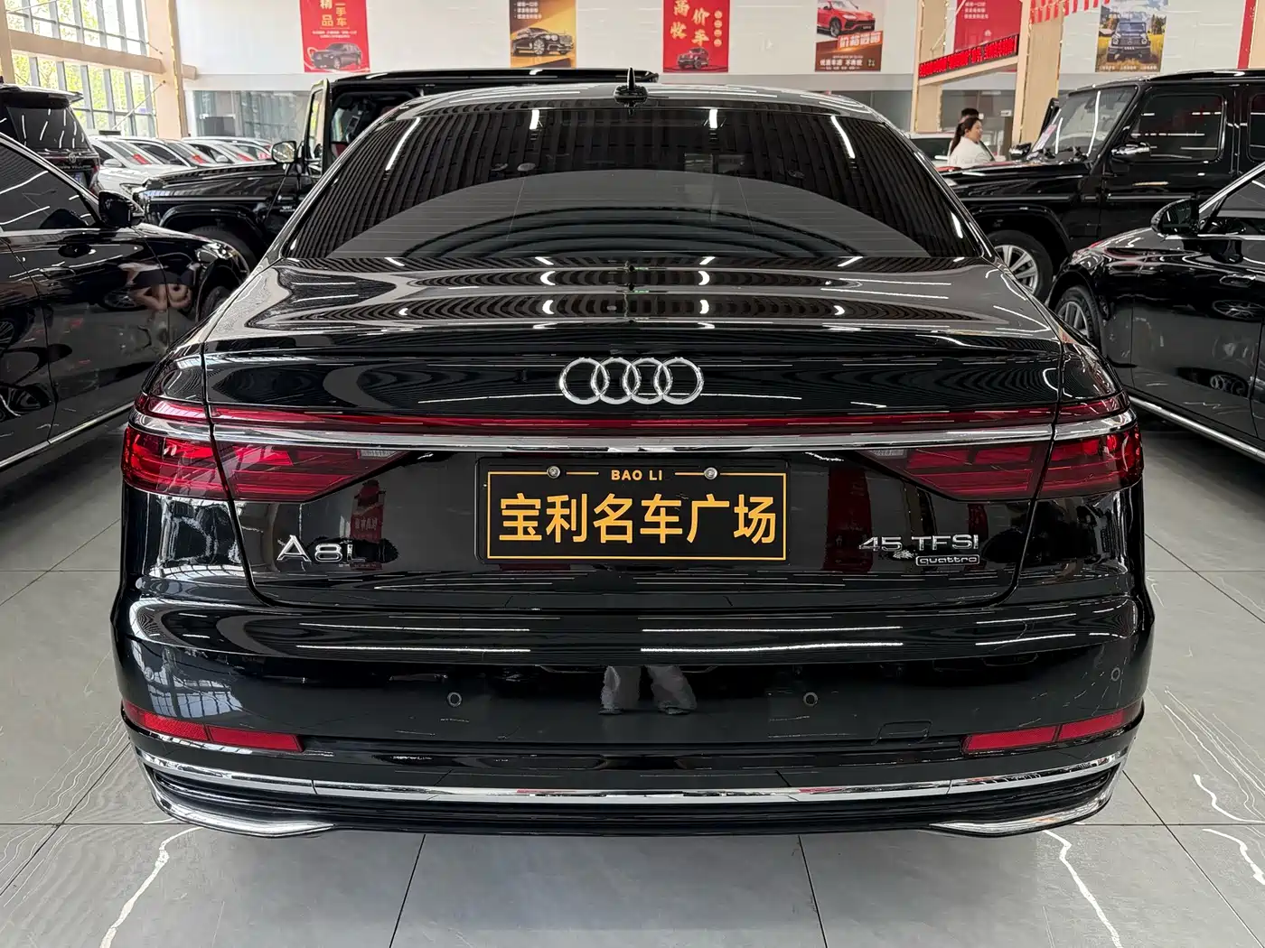 Audi A8 2025