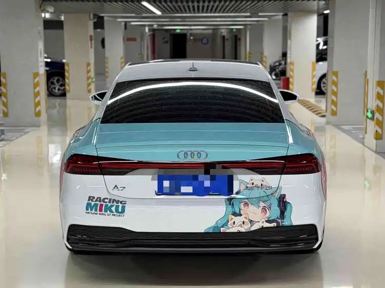 Audi A7 2024
