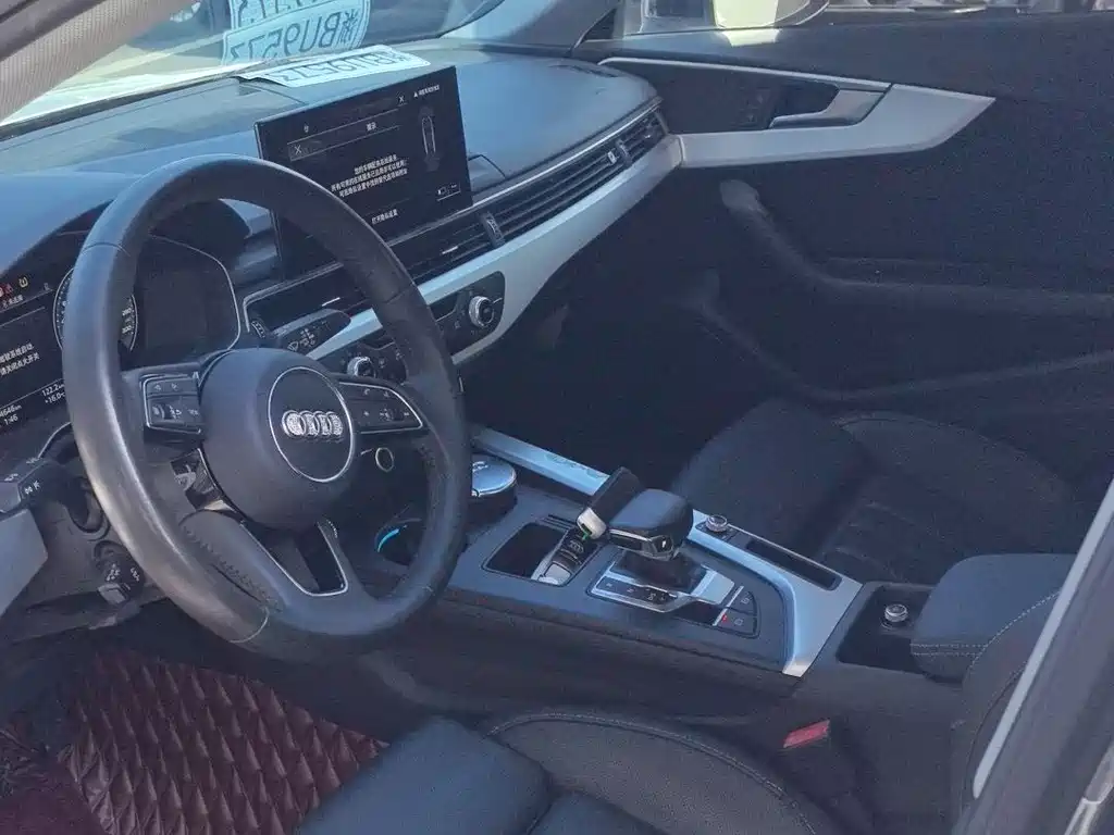 Audi A4 2020
