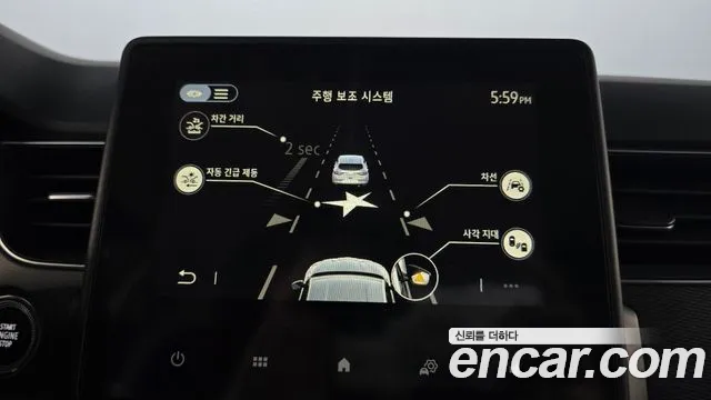Renault Arkana 2020