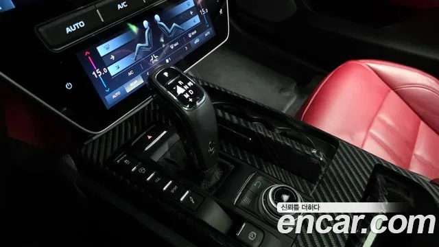 Maserati Quattroporte 2020