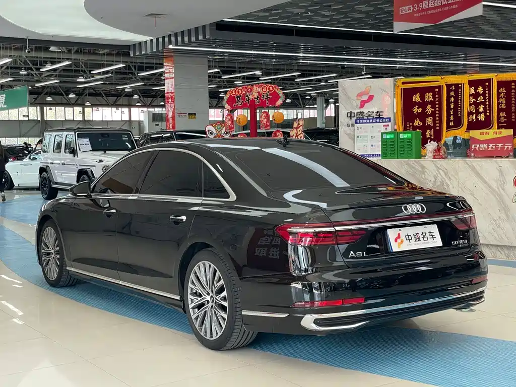 Audi A8 2023