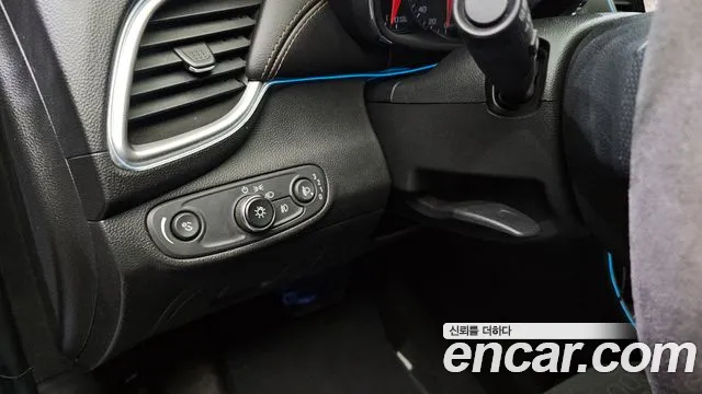 Chevrolet Trax 2020