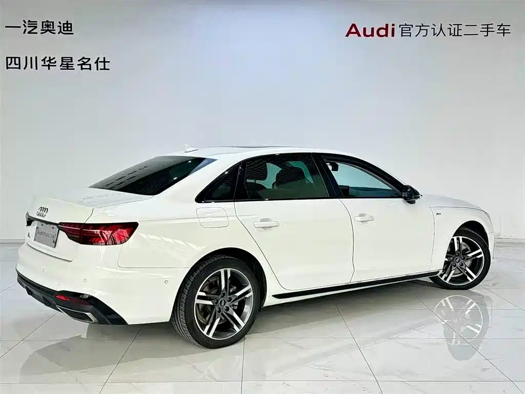 Audi A4 2022