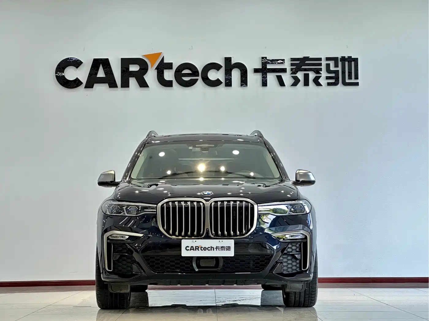 BMW X7 2022