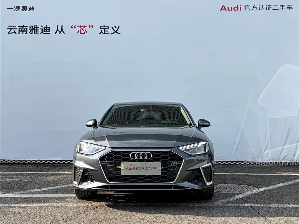 Audi A4 2021