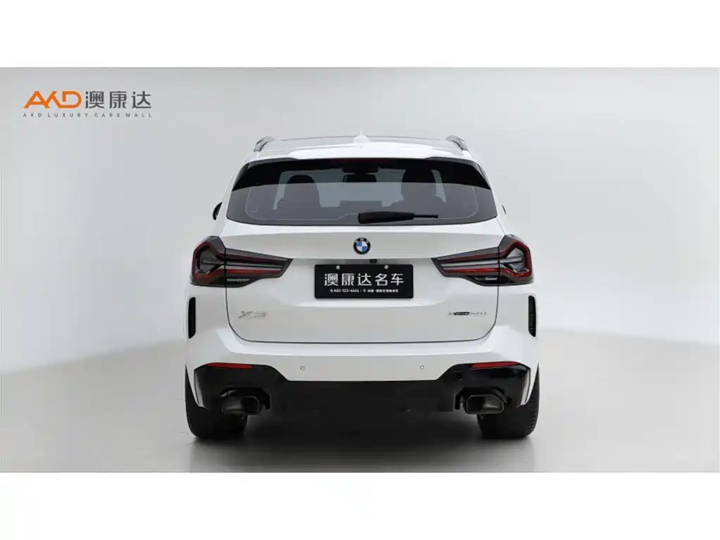 BMW X3 2023