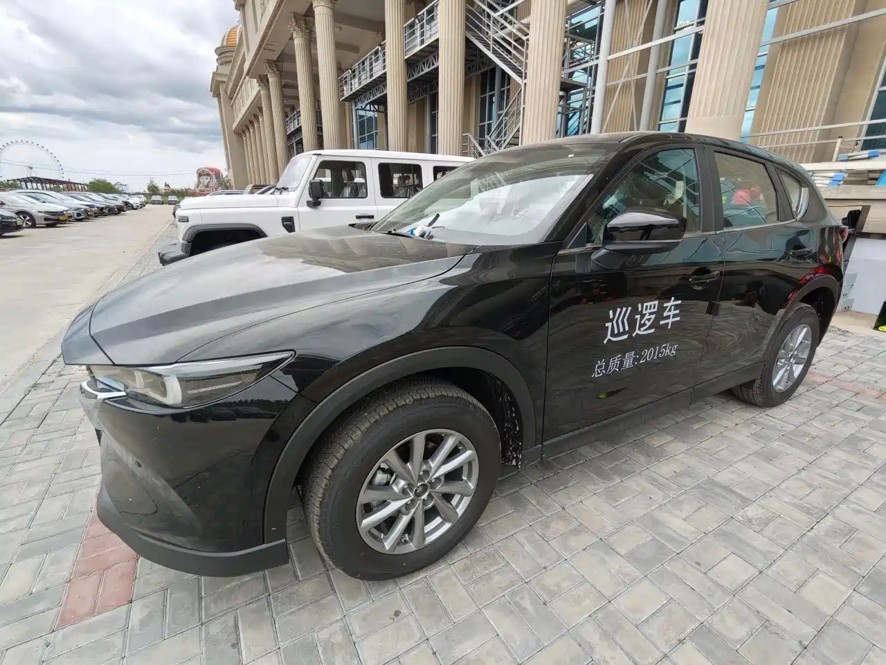 Mazda CX-5 2026