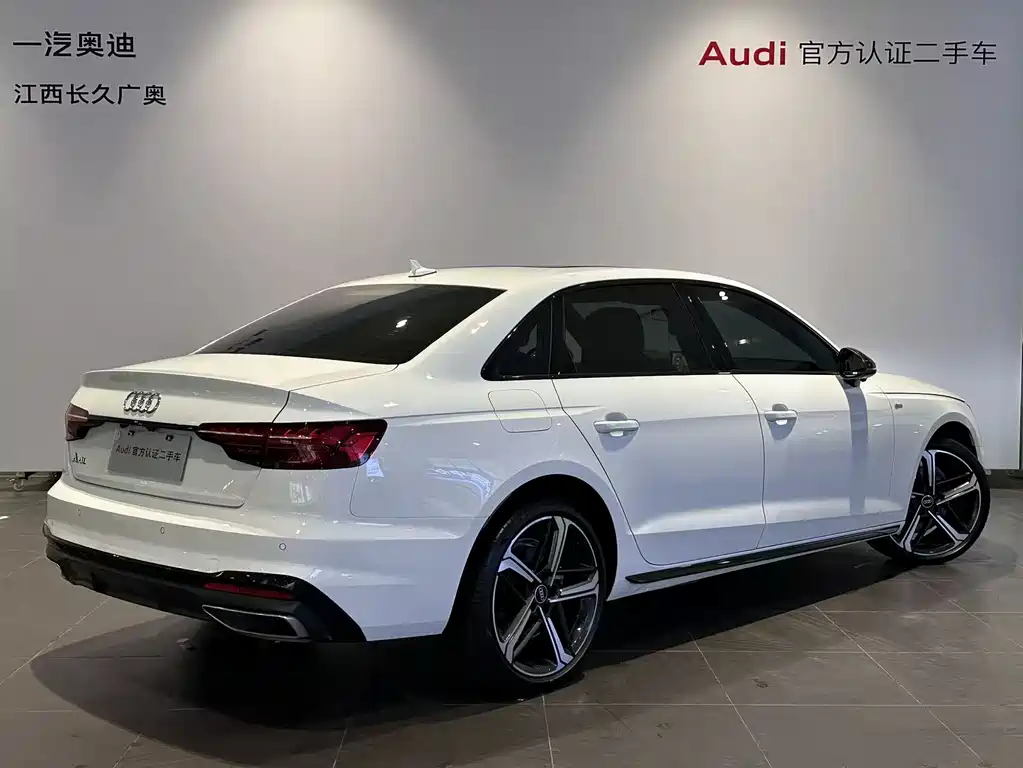 Audi A4 2024