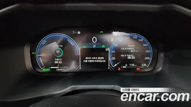 Toyota RAV4 2025