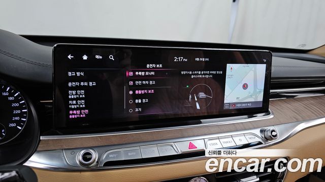 Kia K9 2022
