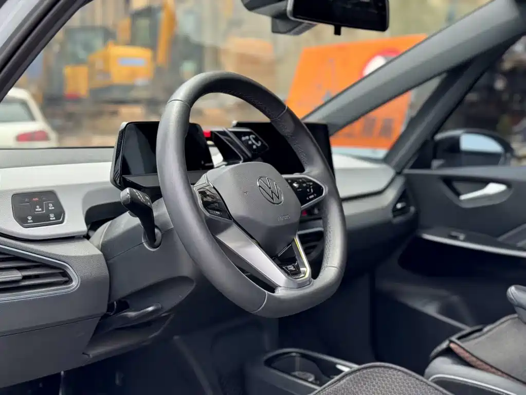 Volkswagen ID.3 2024