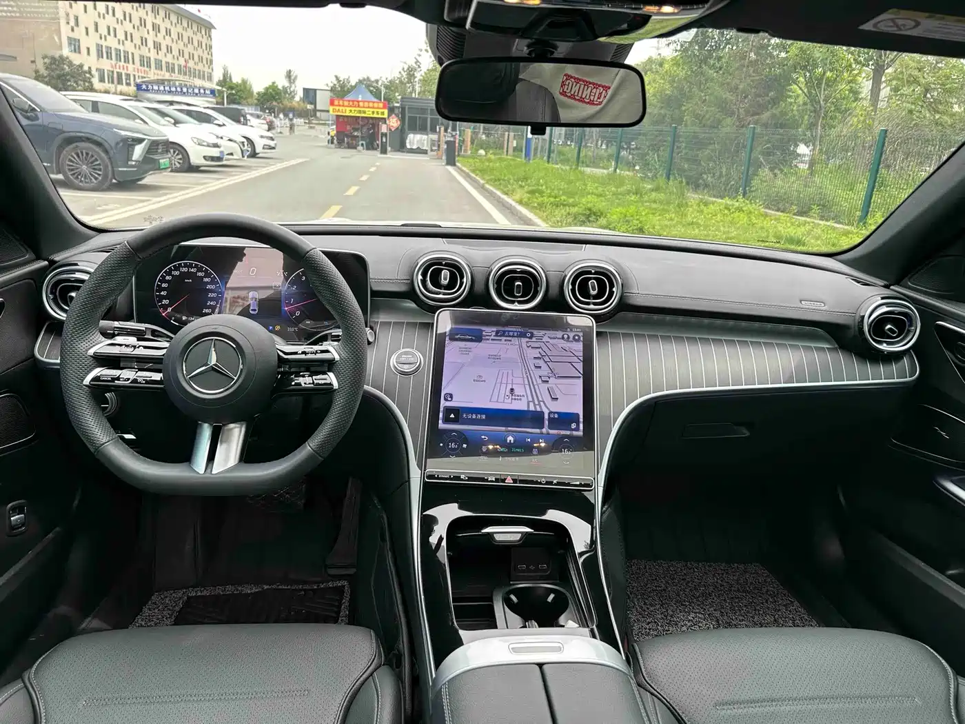 Mercedes-Benz C-Класс 2024