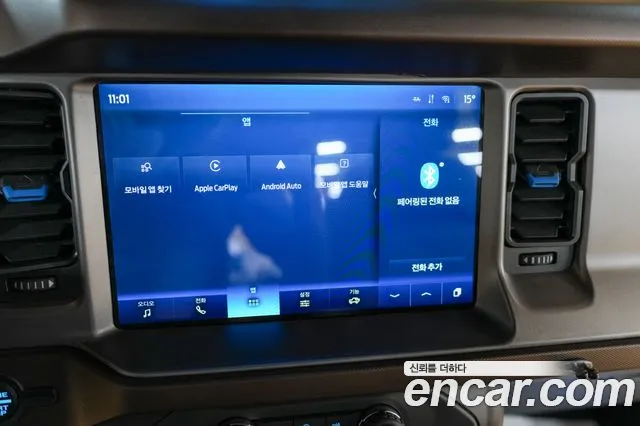 Ford Bronco 2023