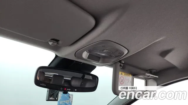 Chevrolet Spark 2021
