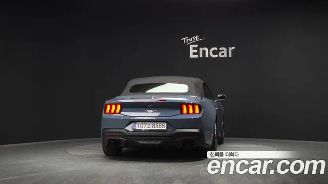 Ford Mustang 2023