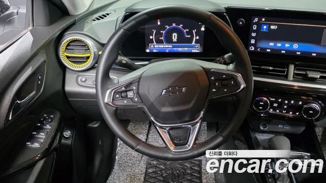 Chevrolet Trax 2023