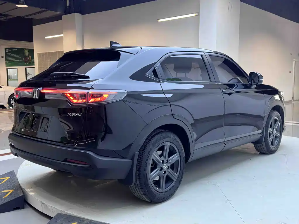 Honda XR-V 2023