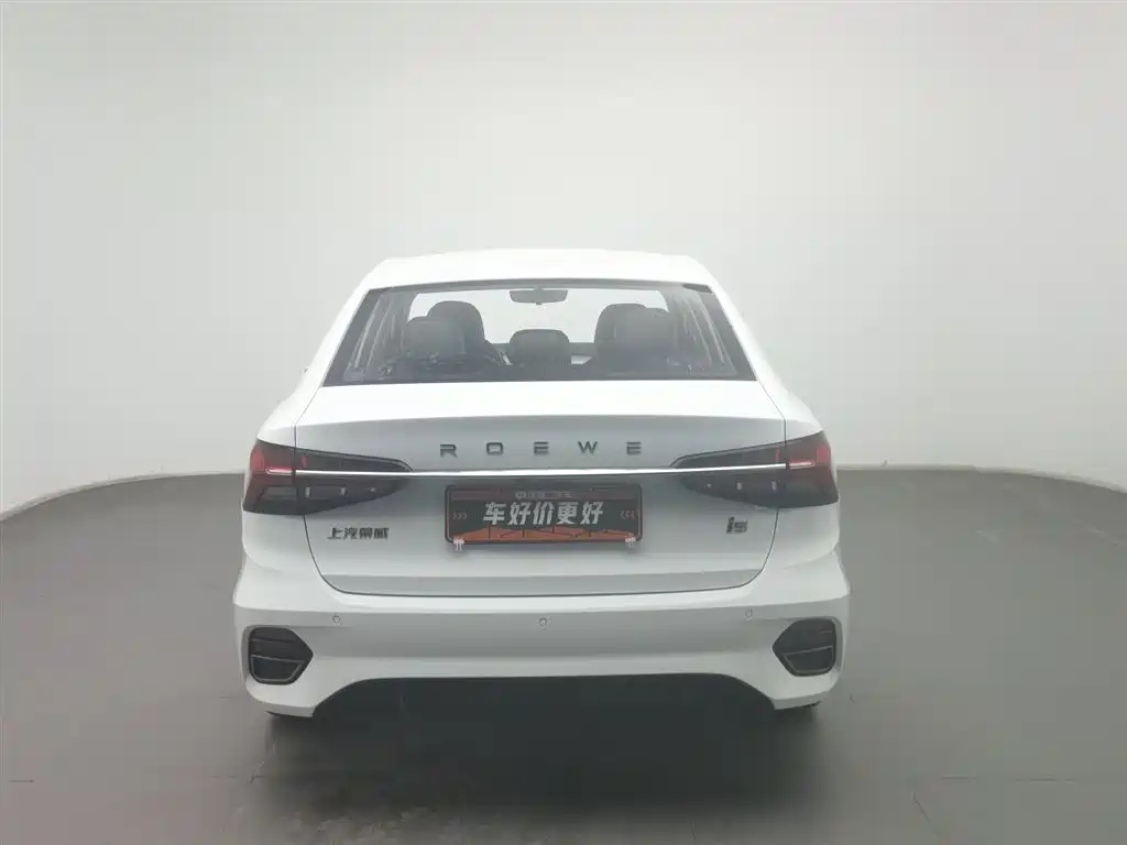 Roewe i5 2021
