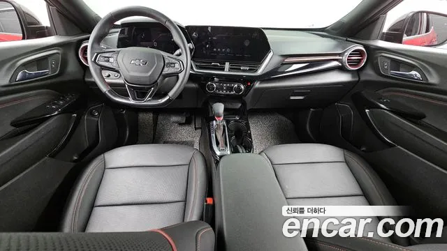 Chevrolet Trax 2023