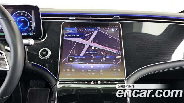Mercedes-Benz EQS 2023