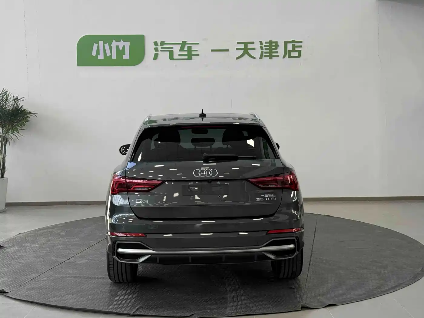 Audi Q3 2022