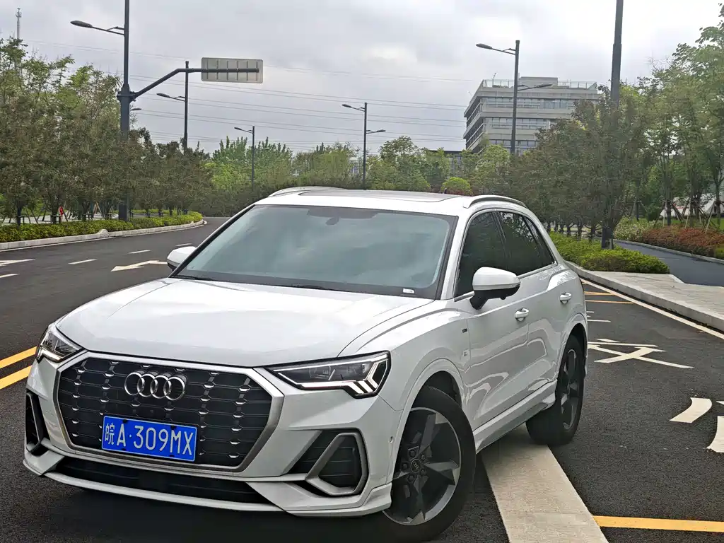 Audi Q3 2023