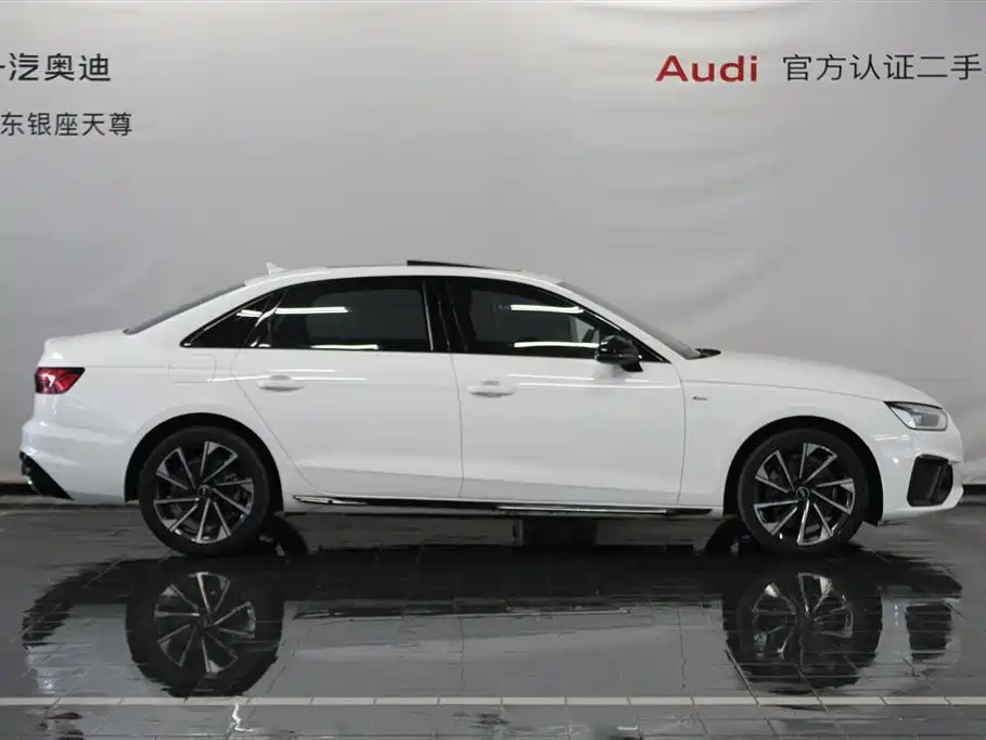 Audi A4 2023