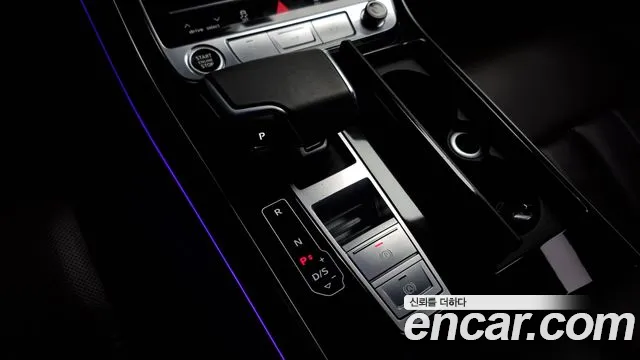 Audi A8 2021