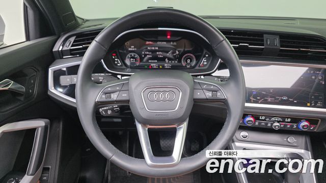 Audi Q3 2023