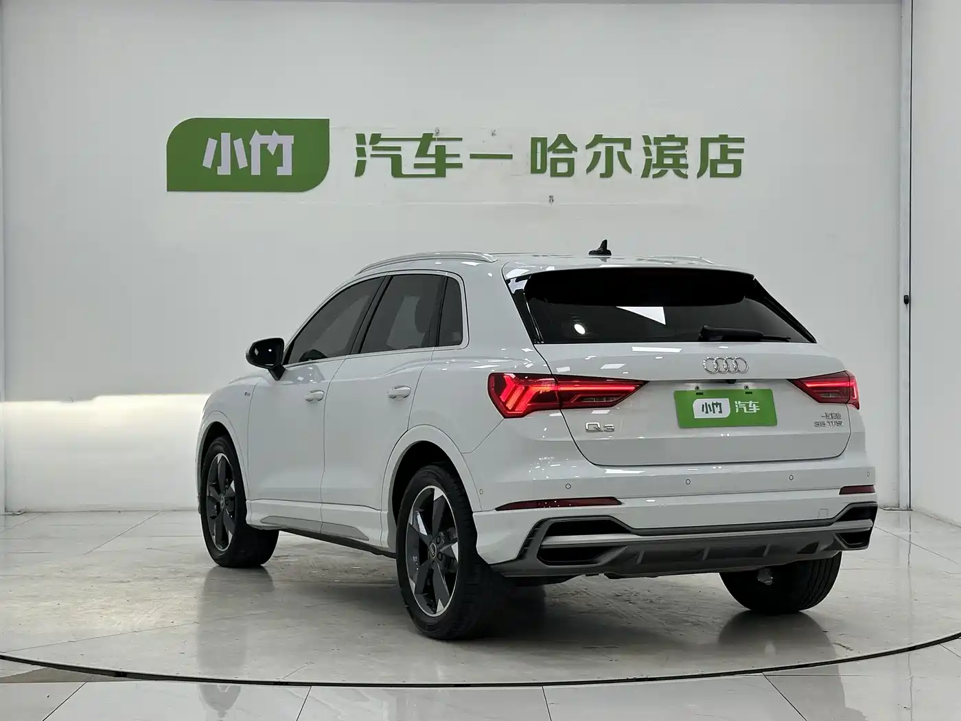 Audi Q3 2022