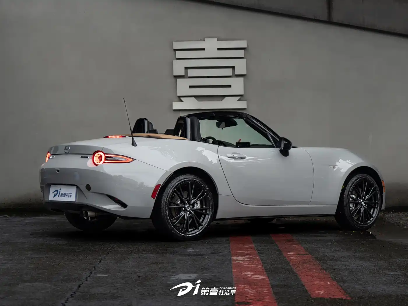 Mazda MX-5 2025
