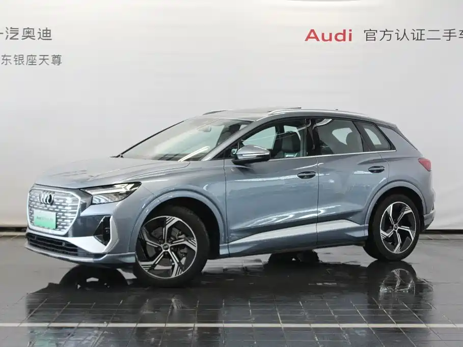 Audi Q4 e-tron 2024