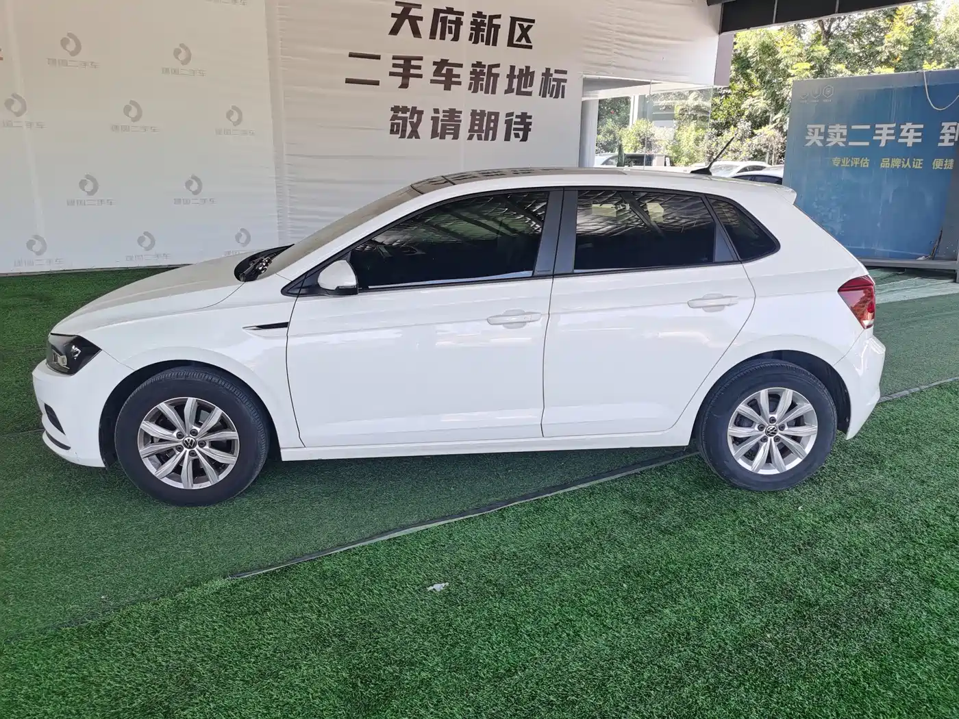 Volkswagen Polo 2021