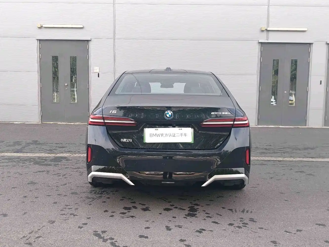 BMW i5 2025