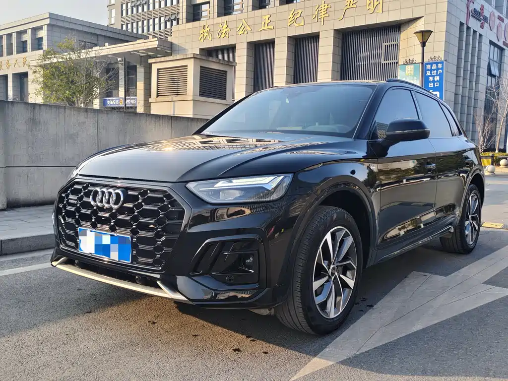Audi Q5 2024