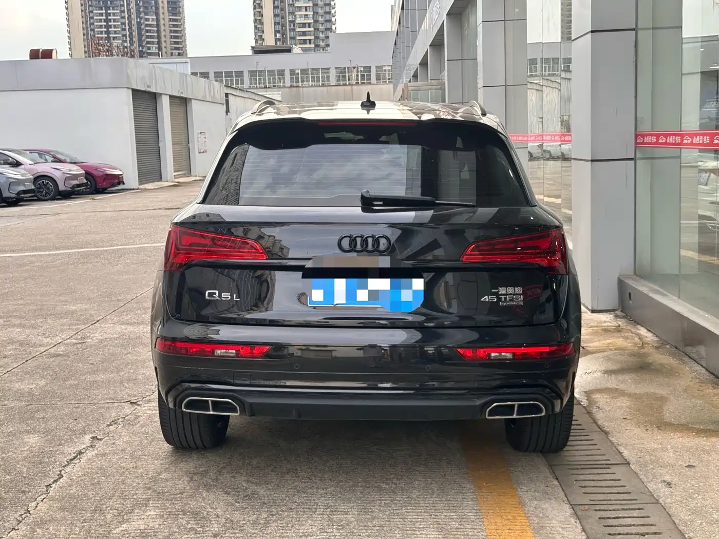 Audi Q5 2024