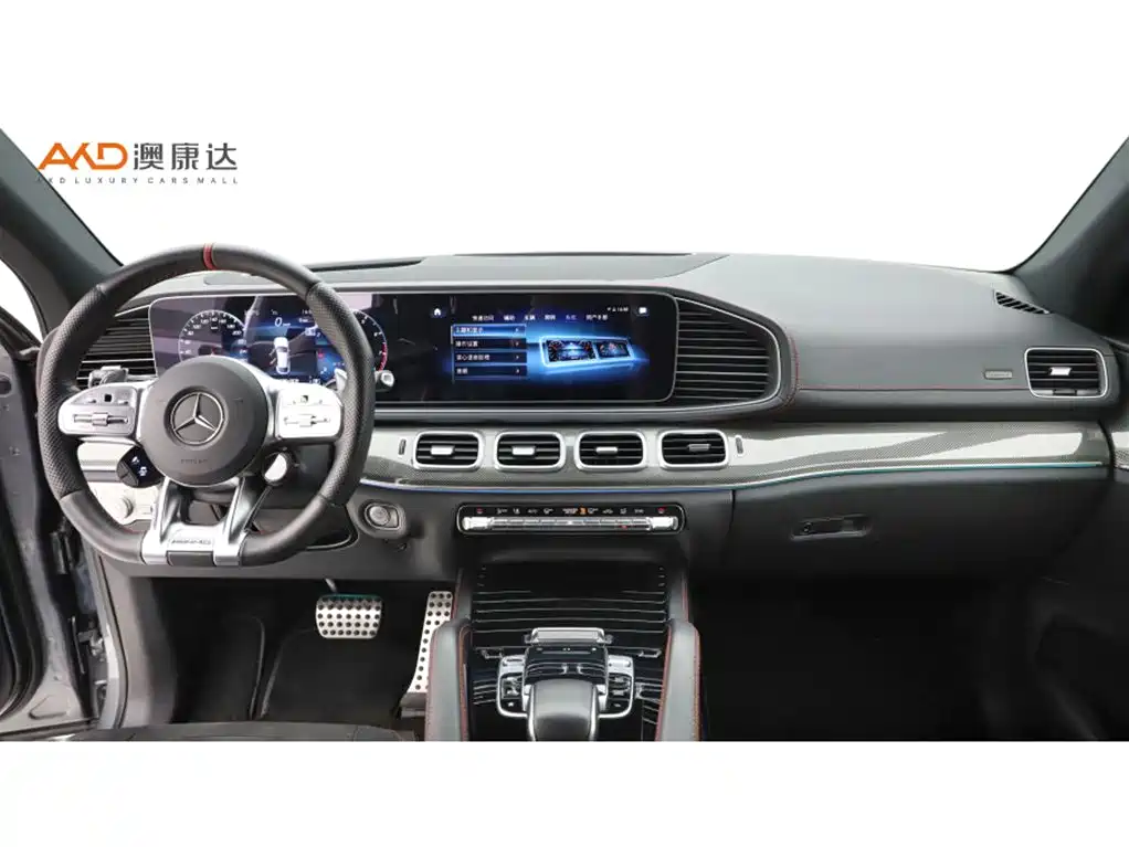Mercedes-Benz GLE Coupe AMG 2022