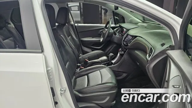 Chevrolet Trax 2020