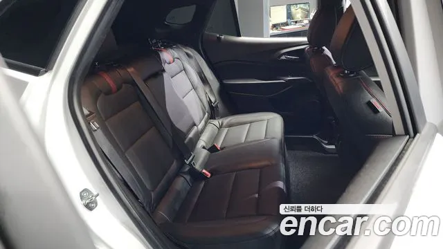 Chevrolet Trax 2023