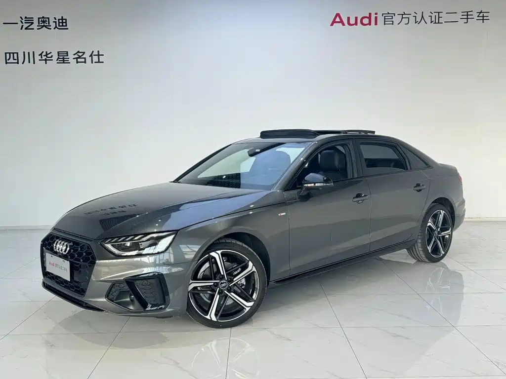 Audi A4 2025
