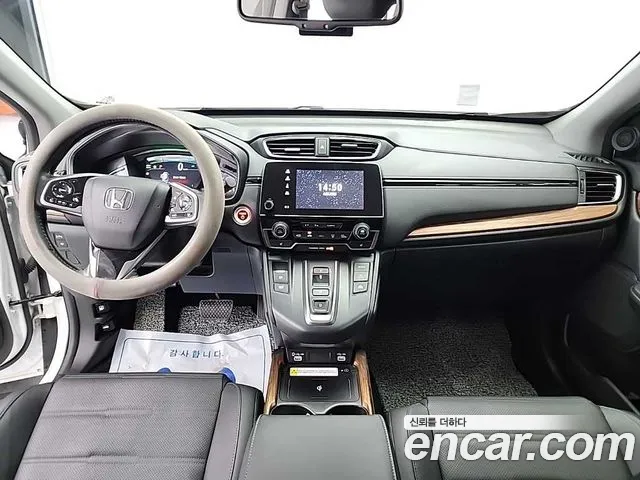 Honda CR-V 2022